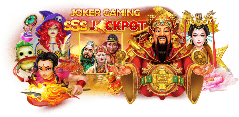ทดลองเล่น joker สล็อต 888